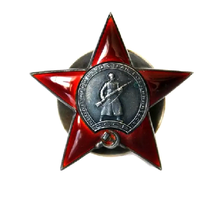 Боровых мед