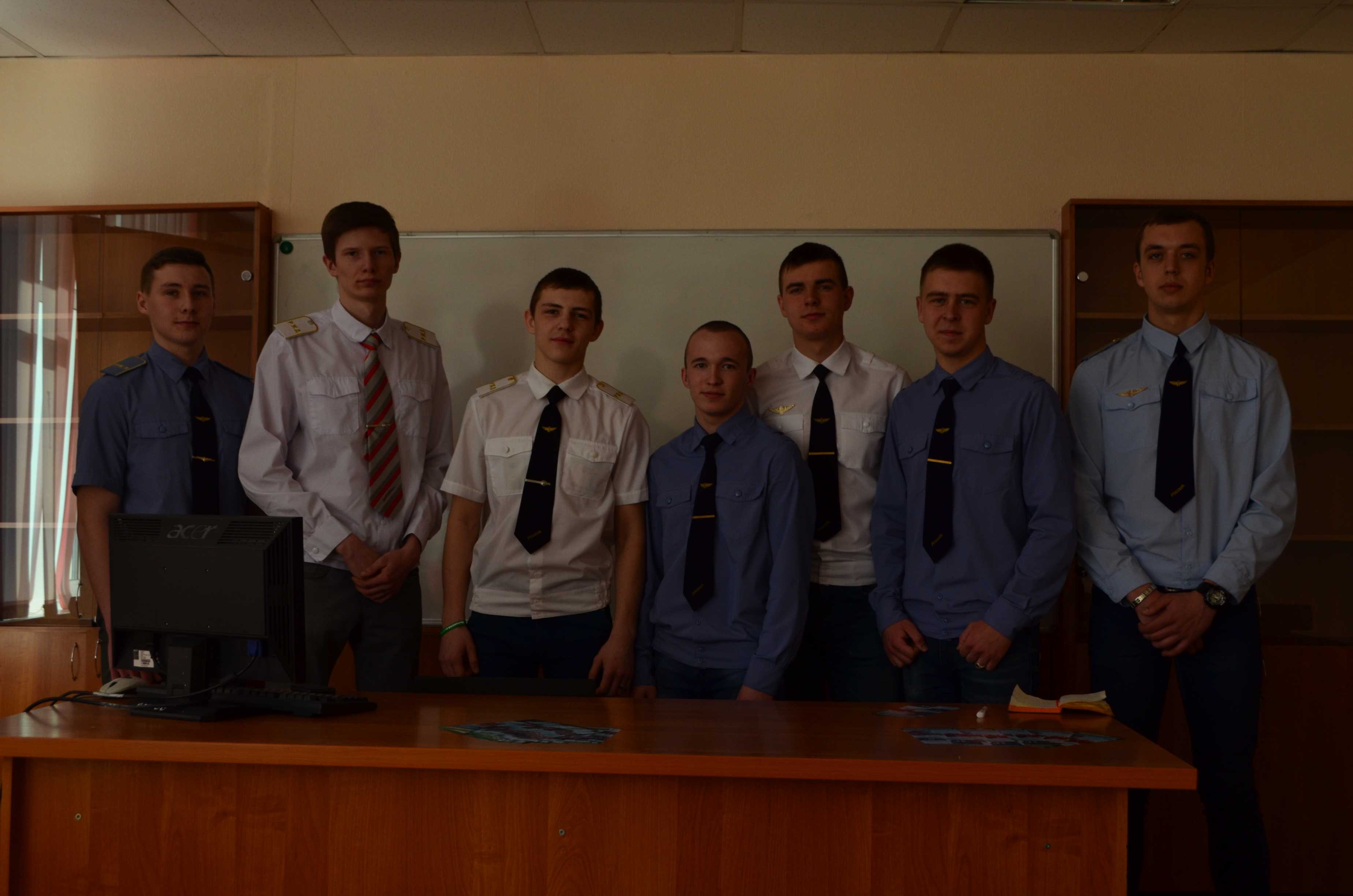 prof 2