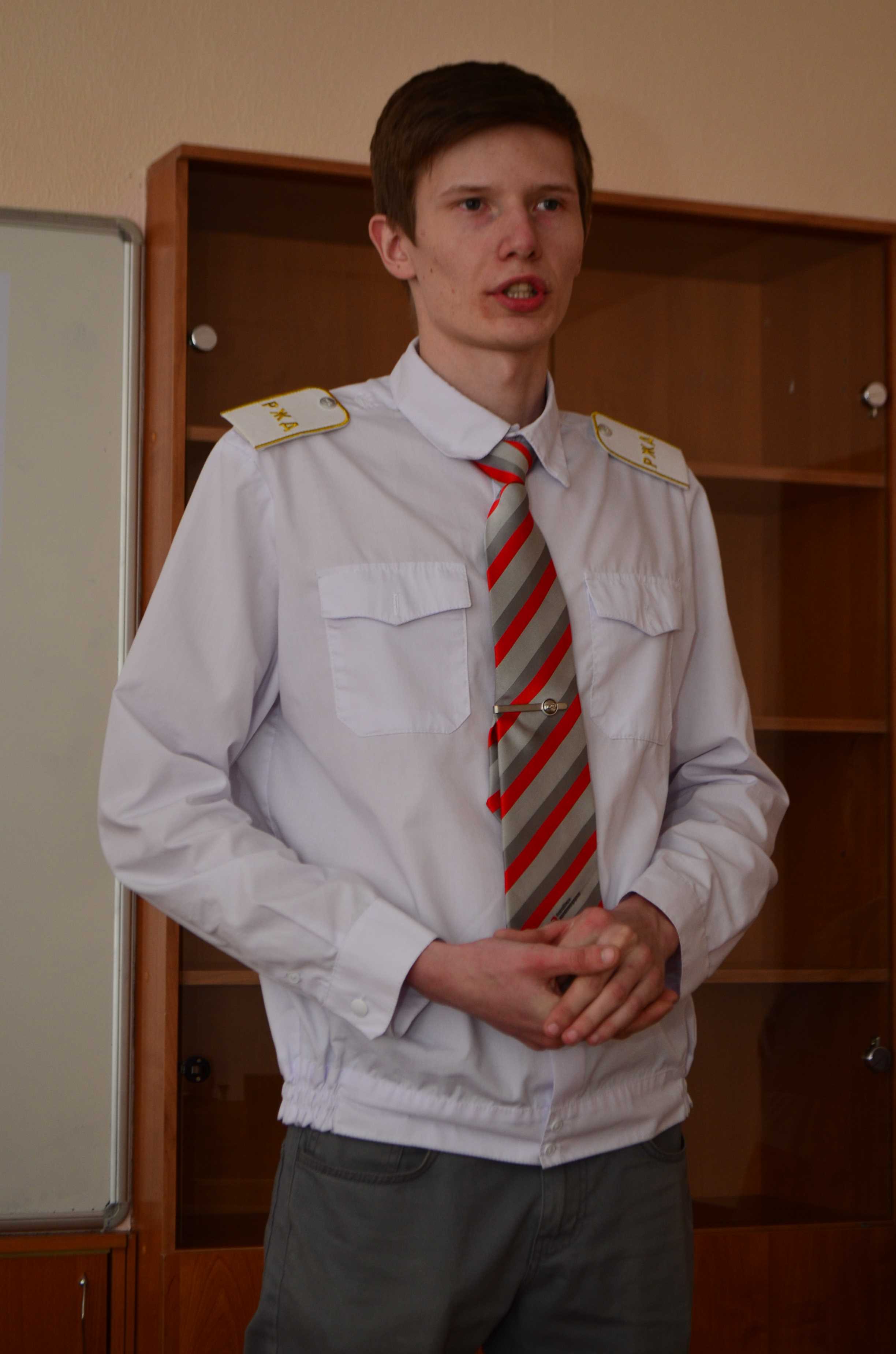 prof 5