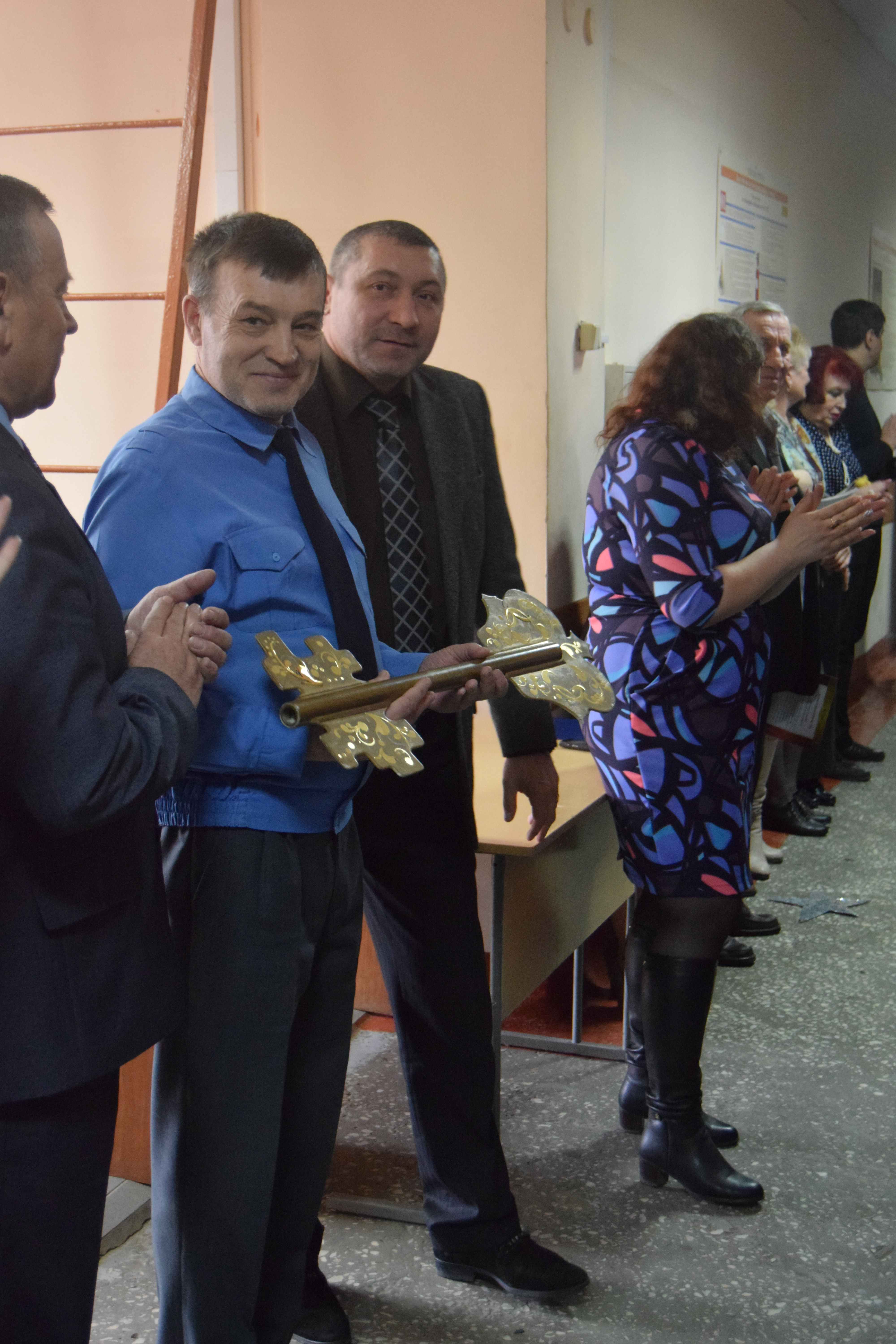 Линейка 2017