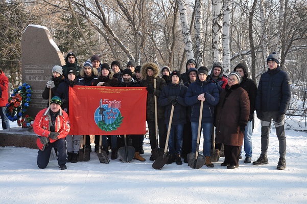 Боев Брат 5